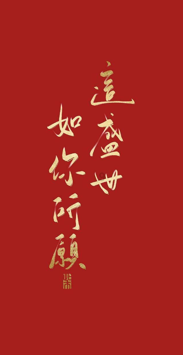啪姐和卡哥公开秀恩爱,两人还穿情侣牛仔裤,紧紧黏在一起超甜蜜